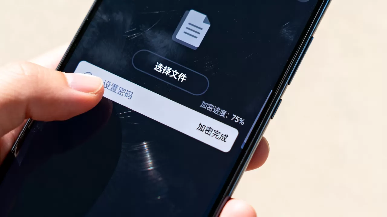 Android文件加密怎么操作?Android数据加密方法有哪些 Android文件加密怎么操作?Android数据加密方法有哪些