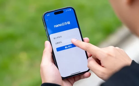 nano云存储怎么注册？nano云存储靠谱吗