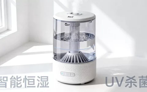 AIoT加湿器真的有用吗？智能加湿器选购指南