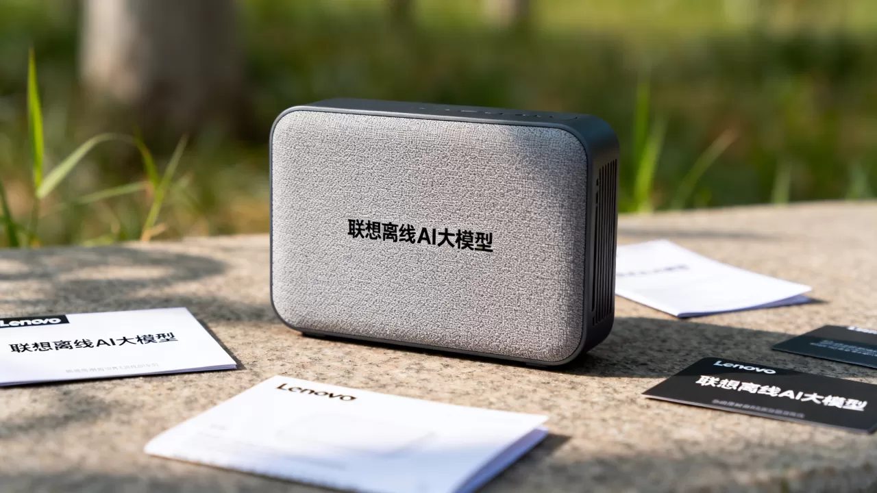 联想离线AI大模型怎么用?联想离线AI大模型推荐 联想离线AI大模型怎么用?联想离线AI大模型推荐
