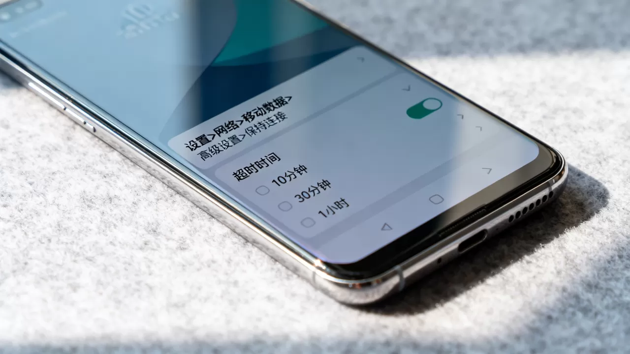 Android网络连接时间是多少?如何设置手机网络超时 Android网络连接时间是多少?如何设置手机网络超时