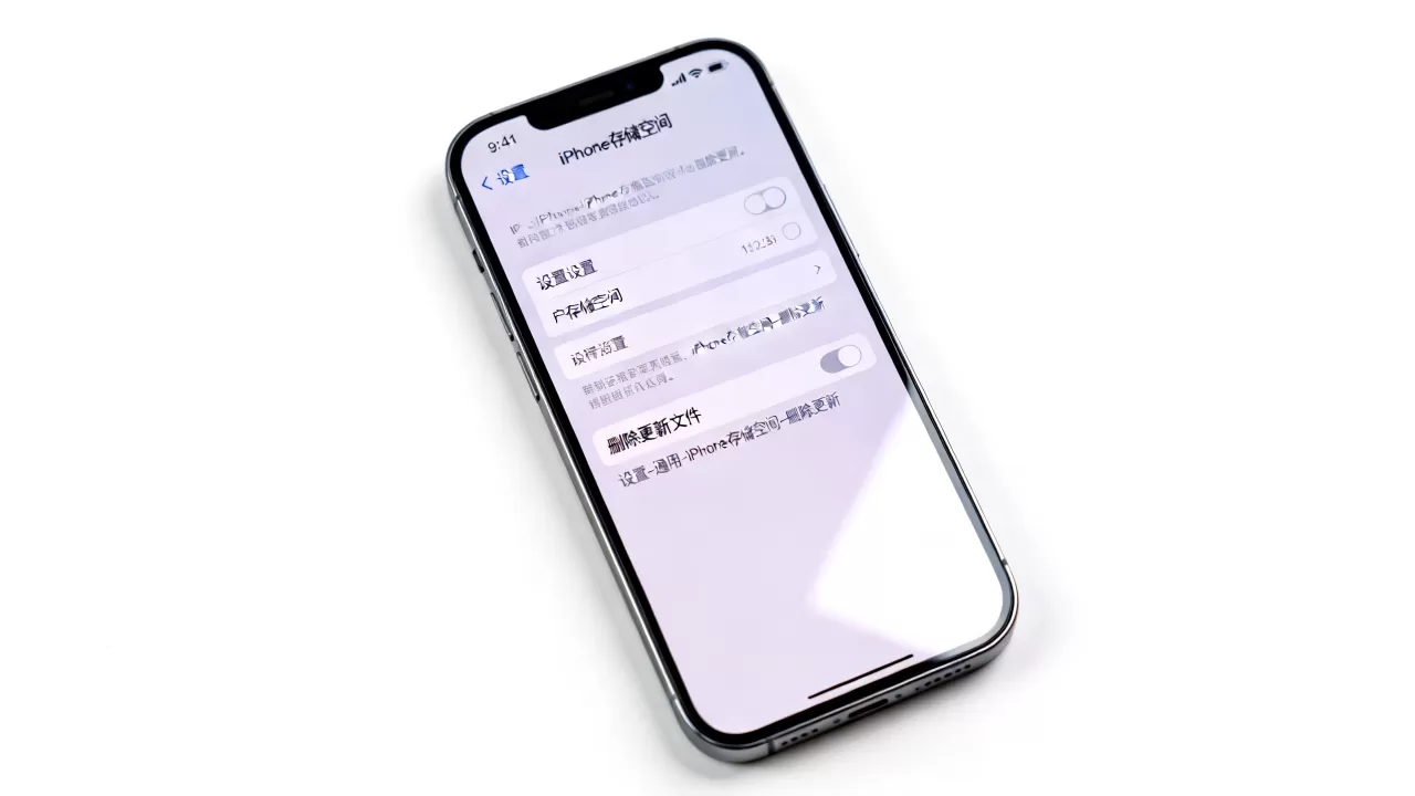 iOS更新CDN缓存失效怎么办?如何彻底清除iOS更新CDN缓存 iOS更新CDN缓存失效怎么办?如何彻底清除iOS更新CDN缓存