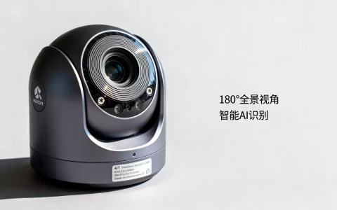 AIoT全景摄像头是什么？AIoT全景摄像头怎么选购