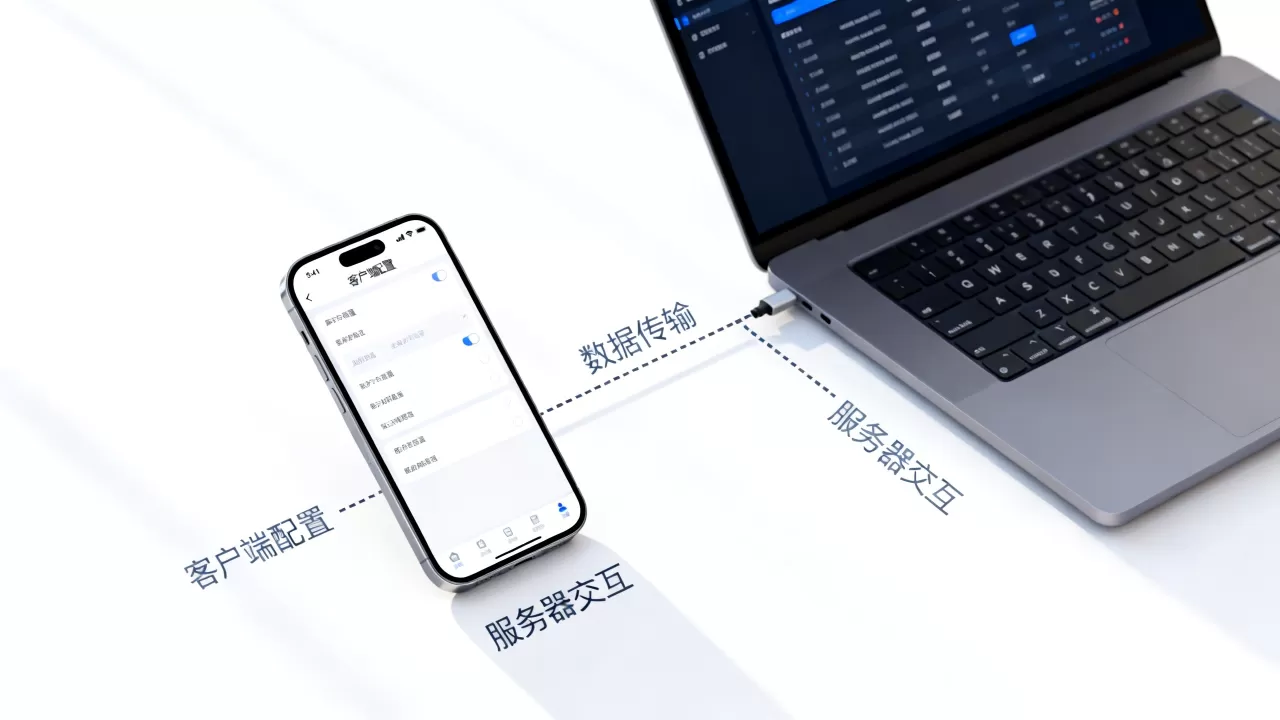 Android客户端与服务器如何交互?Android客户端配置方法 Android客户端与服务器如何交互?Android客户端配置方法