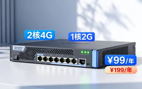 个人便宜的云主机怎么选？租用便宜云服务器一年多少钱