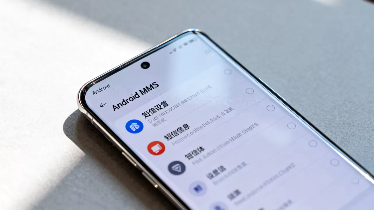 Android MMS是什么?Android短信功能设置方法 Android MMS是什么?Android短信功能设置方法