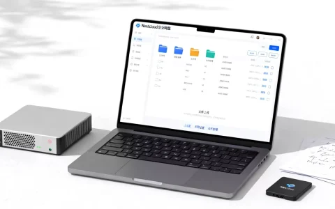 asp网盘系统怎么用？使用Nextcloud构建企业网盘系统