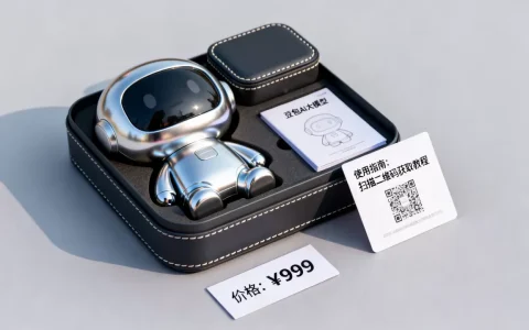 豆包AI大模型玩具套件怎么用？豆包AI大模型玩具套件价格