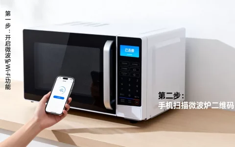 AIoT微波炉怎么用？智能微波炉连接手机教程