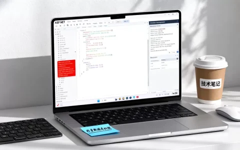 ASP.NET创建数据库报错怎么办？aspnet创建数据库教程
