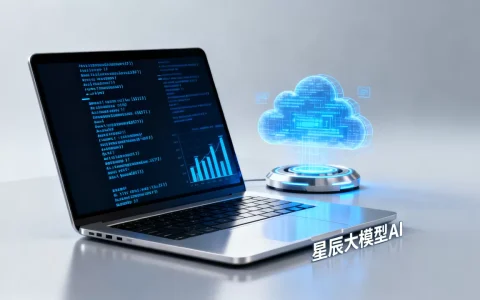 星辰大模型ai是什么？星辰大模型ai怎么用