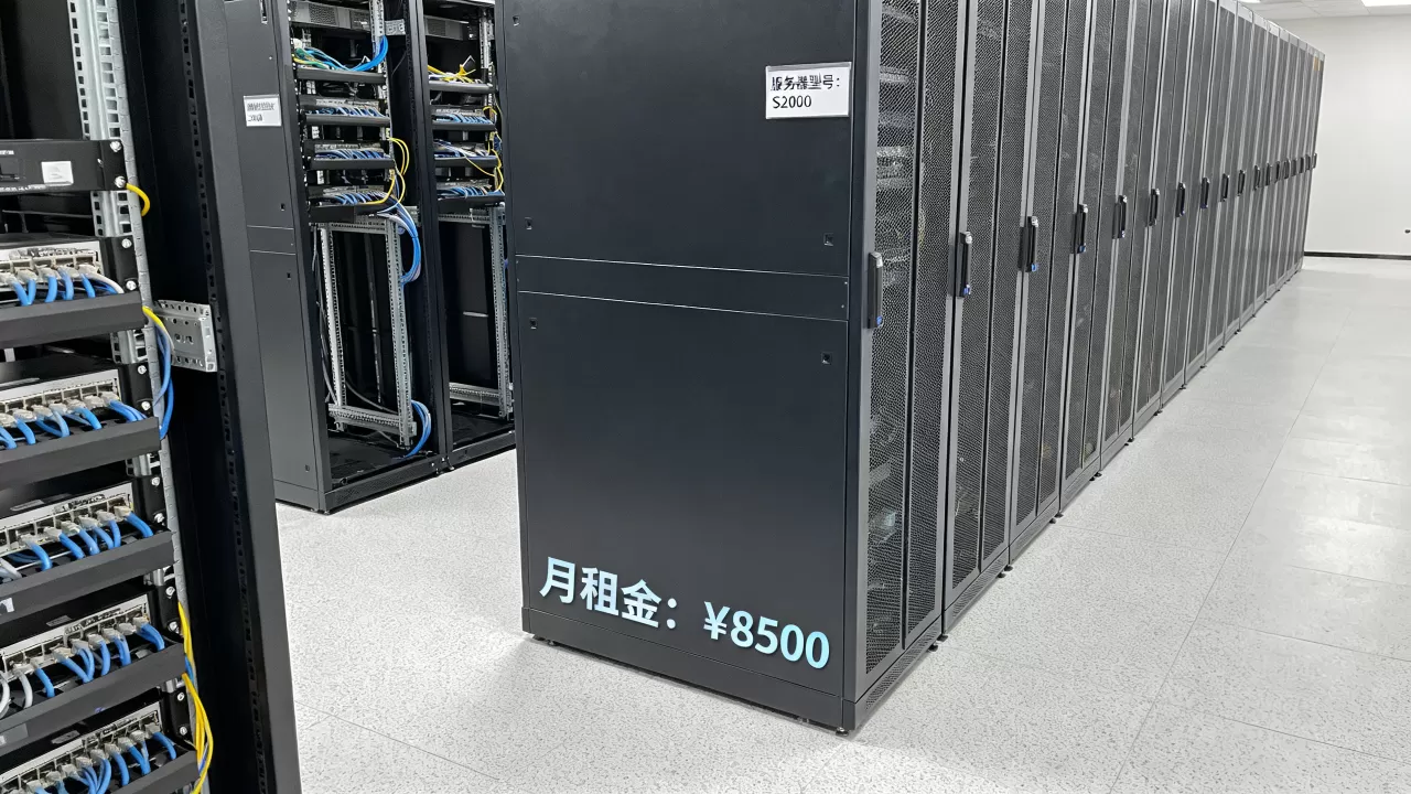 深圳IDC机房租用价格高吗?2026年最新行情报价 深圳IDC机房租用价格高吗?2026年最新行情报价