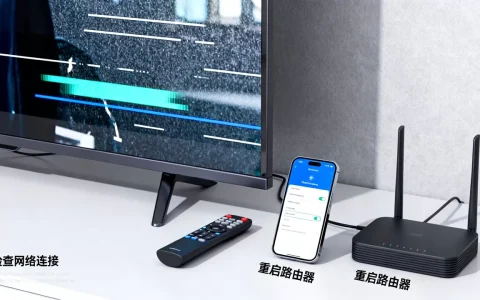 电视cdn网络异常怎么办？电视卡顿怎么解决