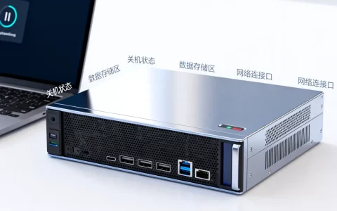 关了电脑云服务器还能用吗？云服务器关机后数据还在吗