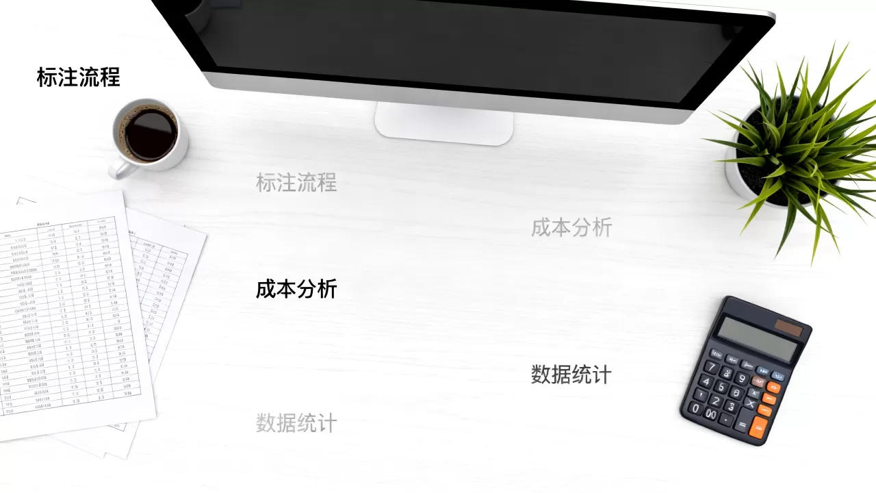 大模型RLHF标注成本怎么控制 大模型RLHF标注成本怎么控制