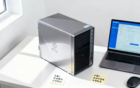 如何用腾讯云轻量服务器搭建商城？腾讯云轻量服务器搭建商城教程