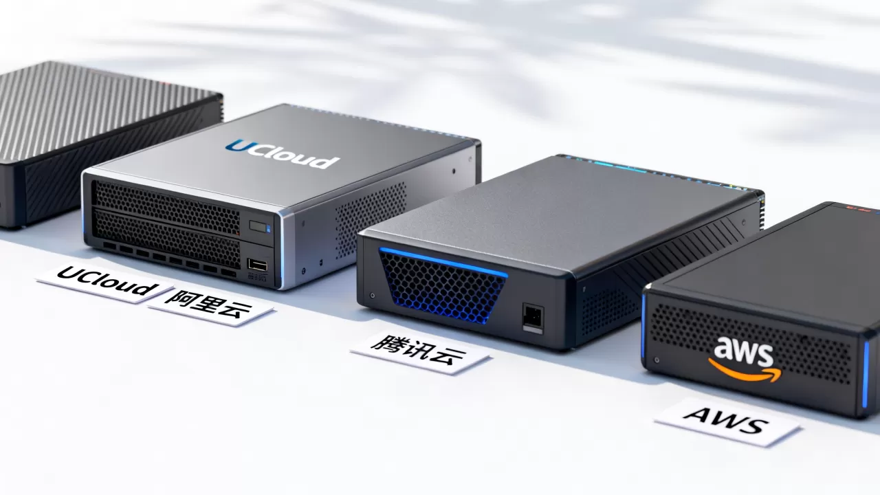 UCloud云主机到底好不好用?阿里云腾讯云UCloud和AWS对比 UCloud云主机到底好不好用?阿里云腾讯云UCloud和AWS对比