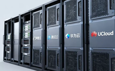 如何挑选阿里腾讯云华为UCloud云vps？国内云服务器哪家性价比高
