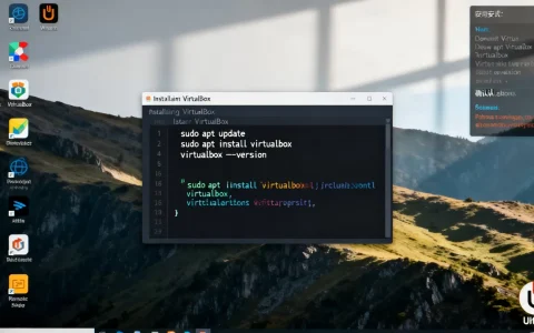 Ubuntu如何安装VirtualBox？Ubuntu安装VirtualBox详细教程