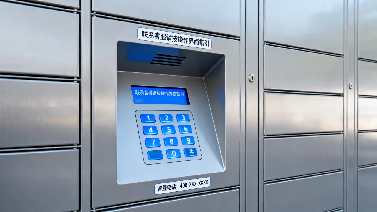 共存智能柜客服怎么联系?智能快递柜客服电话是多少 共存智能柜客服怎么联系?智能快递柜客服电话是多少