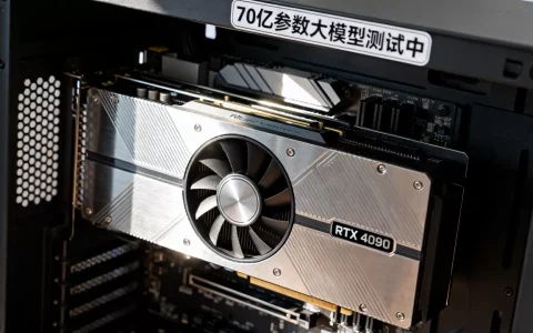 RTX 4090跑70亿参数大模型流畅吗？RTX4090能跑大模型吗