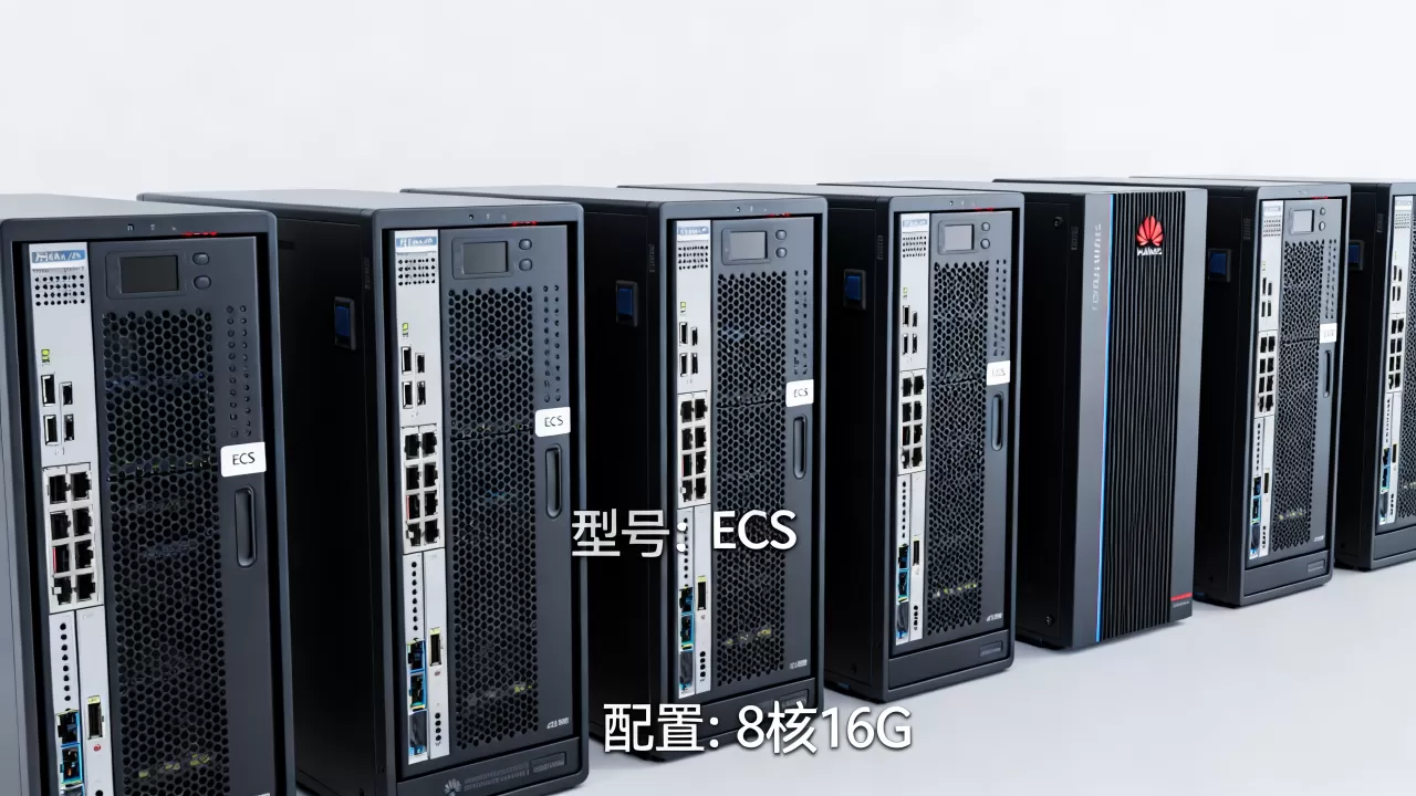 云主机型号怎么选?华为云服务器型号解析 云主机型号怎么选?华为云服务器型号解析