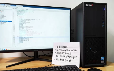 CentOS7怎么配置DHCP服务器？CentOS7安装配置DHCP服务器教程