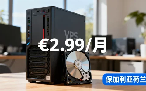 Friendhosting万圣节VPS低至€2.99/月值得买吗，保加利亚荷兰便宜大硬盘VPS推荐