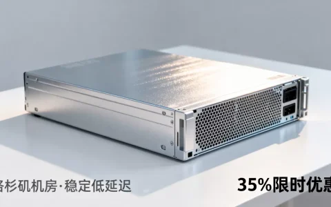 DediPath独立服务器35%优惠值得买吗？洛杉矶独立服务器推荐