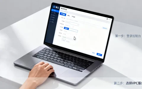 青云私有网络VPC怎么创建？青云云资源批量创建教程