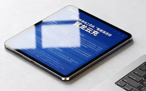 翼龙云充$500得$530是真的吗？阿里云国际站最新优惠活动