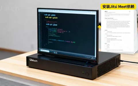 如何在Ubuntu服务器安装配置Jitsi Meet？Ubuntu部署Jitsi Meet详细步骤