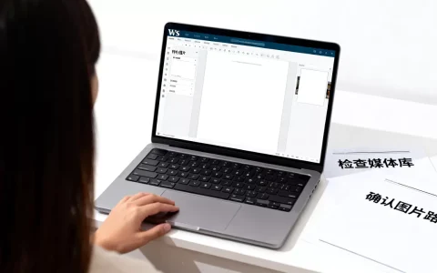 WordPress特色图片不显示怎么办？wp文章图片不显示怎么解决