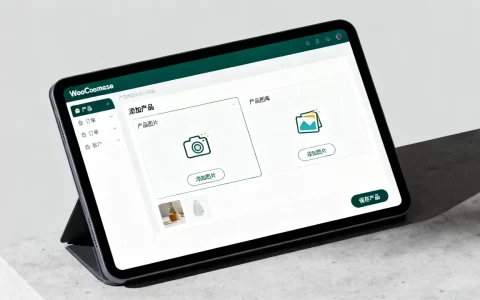 WooCommerce如何快速添加产品图片？WooCommerce添加产品图库教程