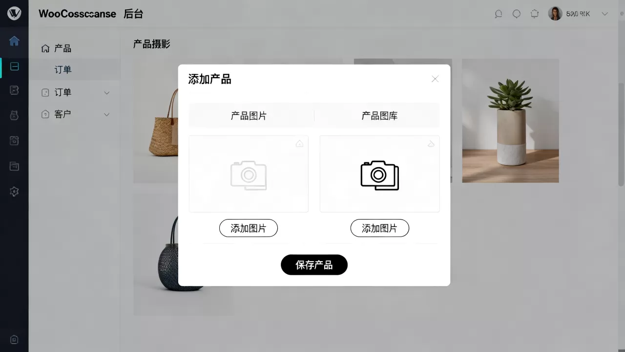 WooCommerce如何快速添加产品图片?WooCommerce添加产品图库教程 WooCommerce如何快速添加产品图片?WooCommerce添加产品图库教程
