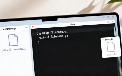 gz包在linux下怎么解压？linux解压gz包命令