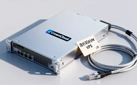 CrownCloud黑五VPS真的只要7刀吗，洛杉矶KVM VPS推荐