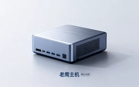 HawkHost老鹰主机黑五35折低至1.4美元值得买吗，黑五云主机推荐