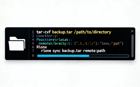 利用Rclone Tar或ZIP命令让Linux定时打包备份指定目录文件夹并同步备份到各大网盘