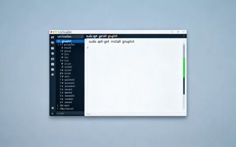 Linux下gnuplot怎么安装？gnuplot安装教程
