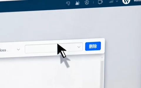 WordPress站点编辑器怎么删侧边栏？如何彻底移除侧边栏