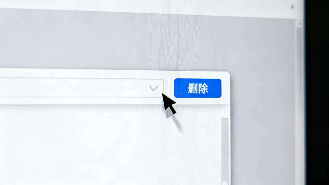 WordPress站点编辑器怎么删侧边栏?如何彻底移除侧边栏 WordPress站点编辑器怎么删侧边栏?如何彻底移除侧边栏