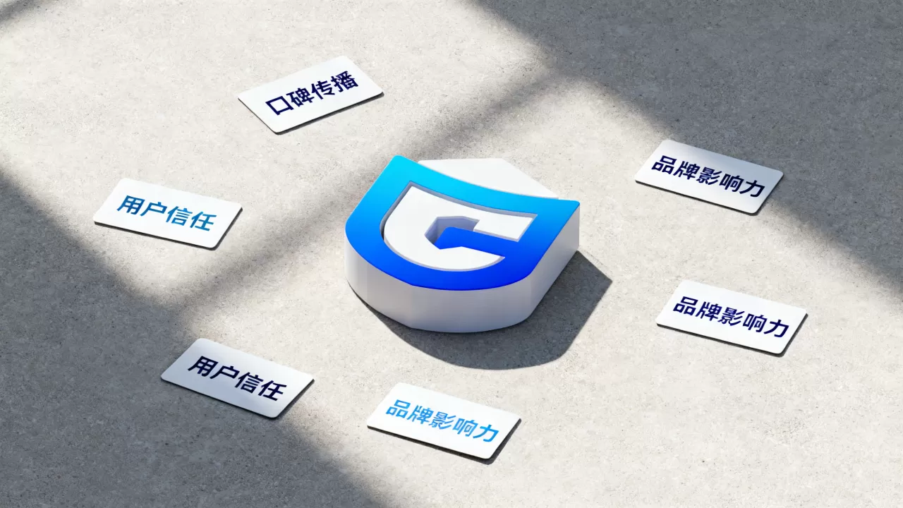 口碑营销在业务发展起什么作用?如何打造品牌口碑 口碑营销在业务发展起什么作用?如何打造品牌口碑