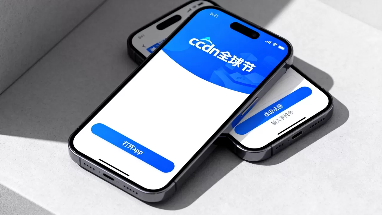 cdn全球节app怎么用?cdn全球节app怎么注册 cdn全球节app怎么用?cdn全球节app怎么注册