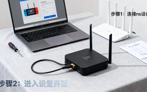 修改ns的cdn怎么操作？nscdn修改方法