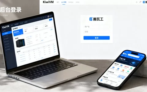 搬瓦工官网地址在哪？KiwiVM后台登录入口