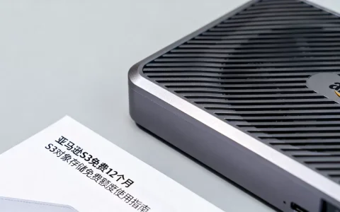 亚马逊S3免费12个月是真的吗？S3对象存储免费额度怎么用