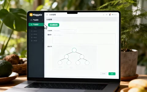 Magento怎么添加产品类别？Magento后台添加商品分类教程
