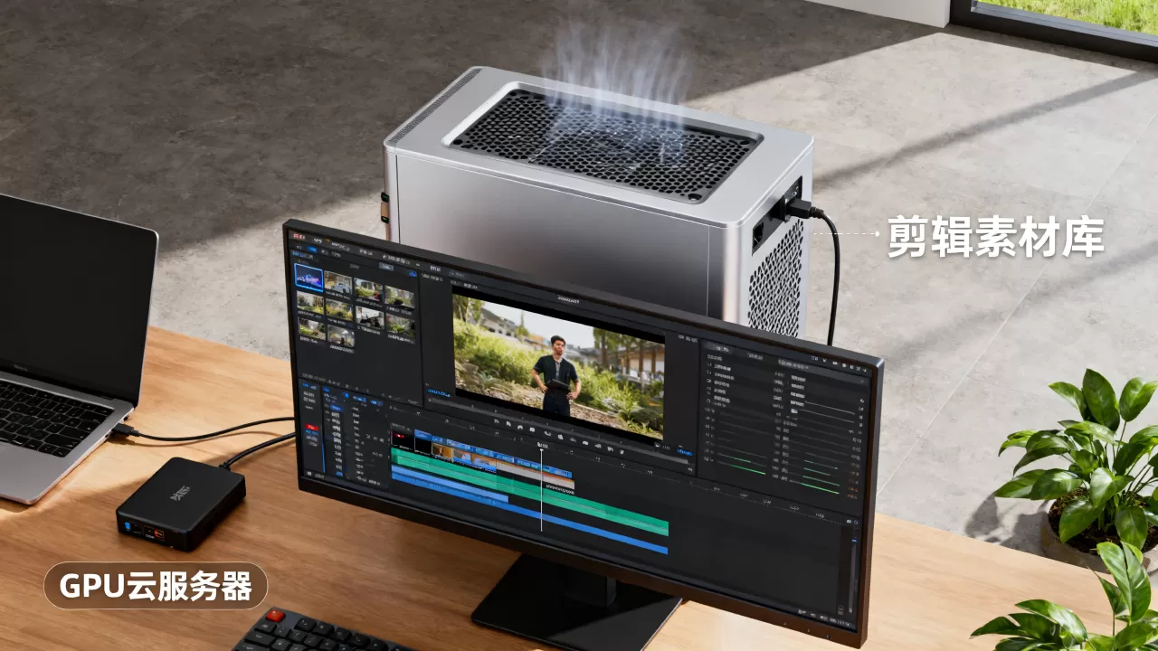用GPU云服务器做视频剪辑卡吗?GPU云服务器剪辑效果怎么样 用GPU云服务器做视频剪辑卡吗?GPU云服务器剪辑效果怎么样
