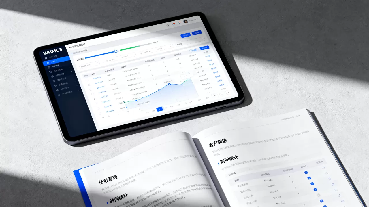WHMCS项目管理插件好用吗?WHMCS项目管理插件功能介绍 WHMCS项目管理插件好用吗?WHMCS项目管理插件功能介绍